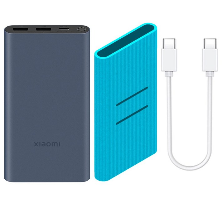 샤오미 7세대 10000mAh 22.5W 대용량 고속 충전 보조배터리