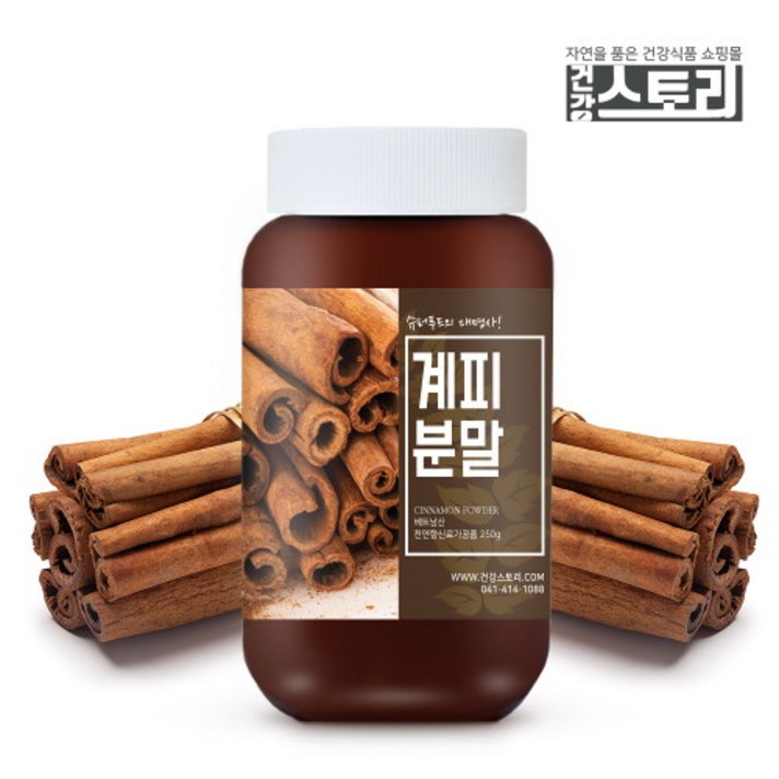 건강스토리 계피 가루, 250g, 1개