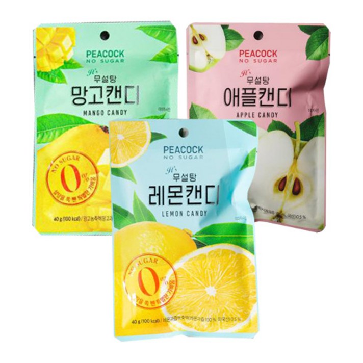 피코크 무설탕캔디 레몬 망고 애플 사탕 사과 맛 캔디, 3봉, 40g