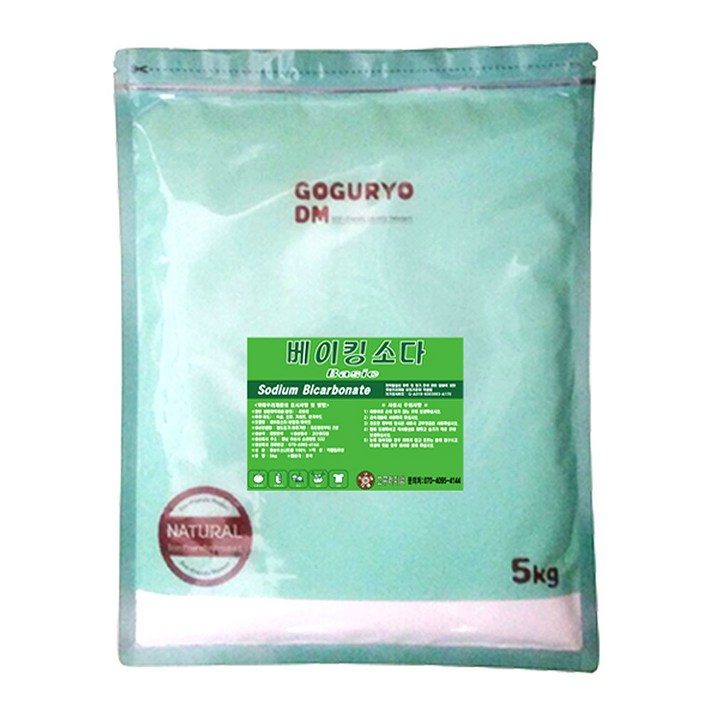 고구려디엠 베이킹소다 베이직 5kg, 1개