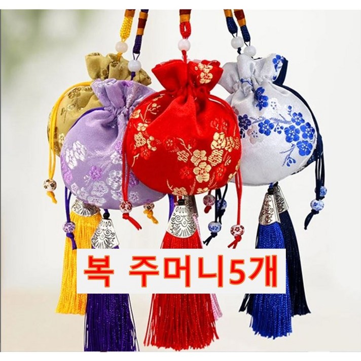 홀인원복주머니/골프공주머니/미니복주머니, 1개 