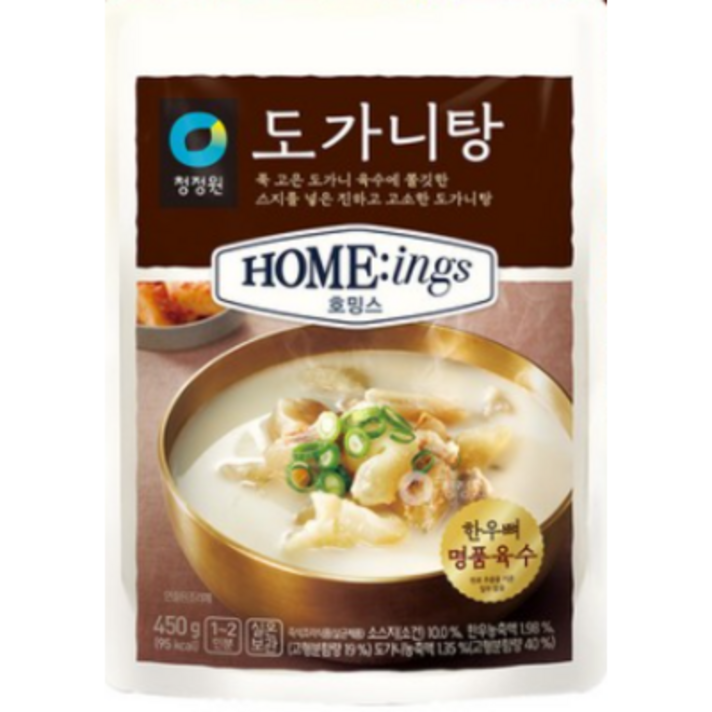 청정원 호밍스 도가니탕, 450g, 10개