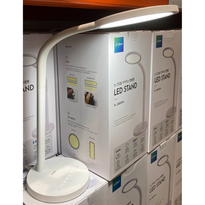 프리즘 LED 데스크 램프 PL2800WH