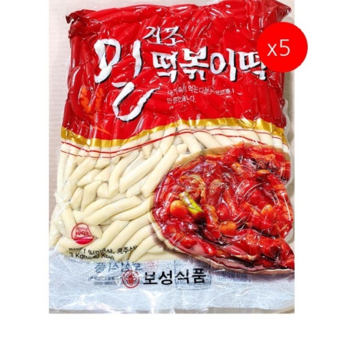 [더착한푸드]밀떡볶이 진공 소(보성 3K) 5개 식자재마트 대용량 업소용 떡볶이 떡복이 밀떡볶이 분식재료 추억의떡볶이