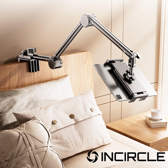인써클 INCIRCLE 침대 핸드폰 태블릿 거치대 고급형 인써클 INCIRCLE 침대 핸드폰 태블릿 거치대 고급형
