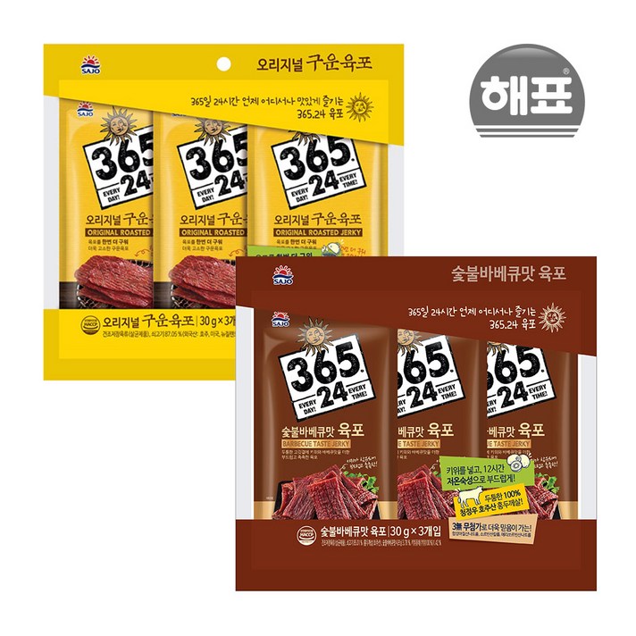 사조해표 육포 30g 구운육포 x3개+바베큐 x3개