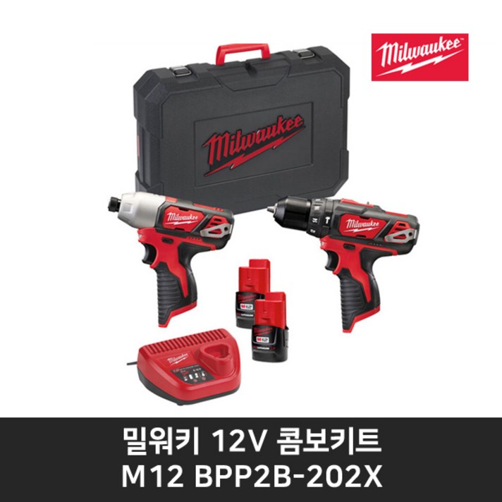 밀워키 해머드릴 임팩트 드라이버 콤보 세트 M12 BPP2B-202X, 1세트