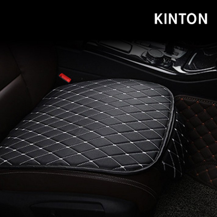킨톤 차량용 가죽퀄팅 방석 1인용, 화이트, 1개