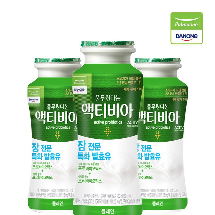 액티비아 다논 액티비아 플레인 130ml, 24개
