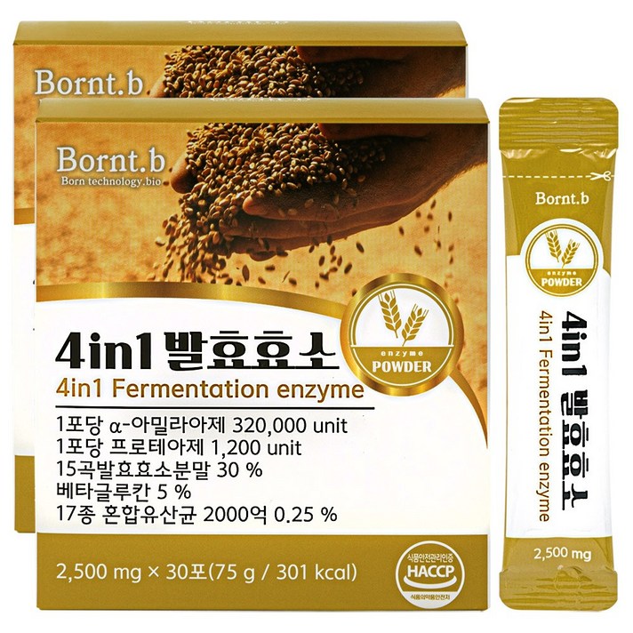 본트비 곡물 발효 효소 역가수치 포당 아밀라아제 32만 미숫가루맛, 2500mg x 30포, 2박스