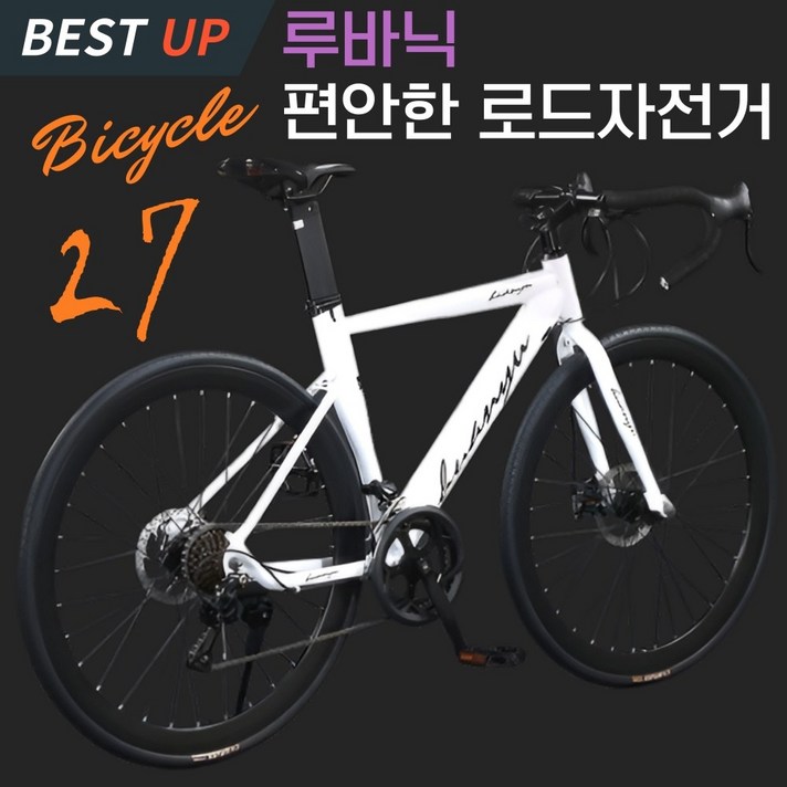 루바닉 편안한 로드자전거 27단 700C 로드바이크 사이클자전거 라이딩 입문 가벼운, 1개, 170cm, B 27단 화이트 루바닉 편안한 로드자전거 27단 700C 로드바이크 사이클자전거 라이딩 입문 가벼운, 1개, 170cm, B 27단 화이트
