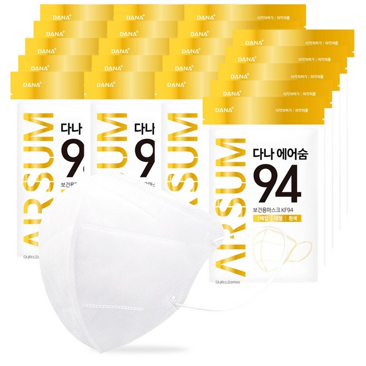 KF94 마스크 다나 에어숨 성인 새부리형 대형 100매