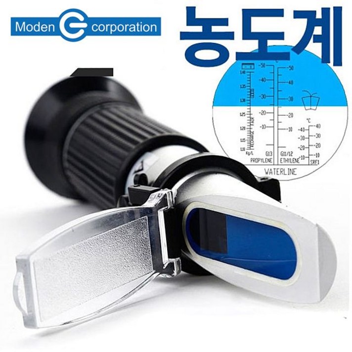 부동액농도계 YRZ-115 광학식비중계 부동액비중계 1EA ffff, 001