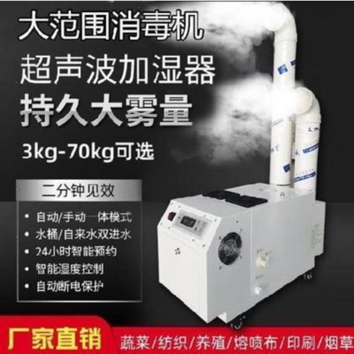 사무실 대용량 자연기화식 천연 복합식 가열식 가습기 추천 가습 000000458, 01 수동 3kg