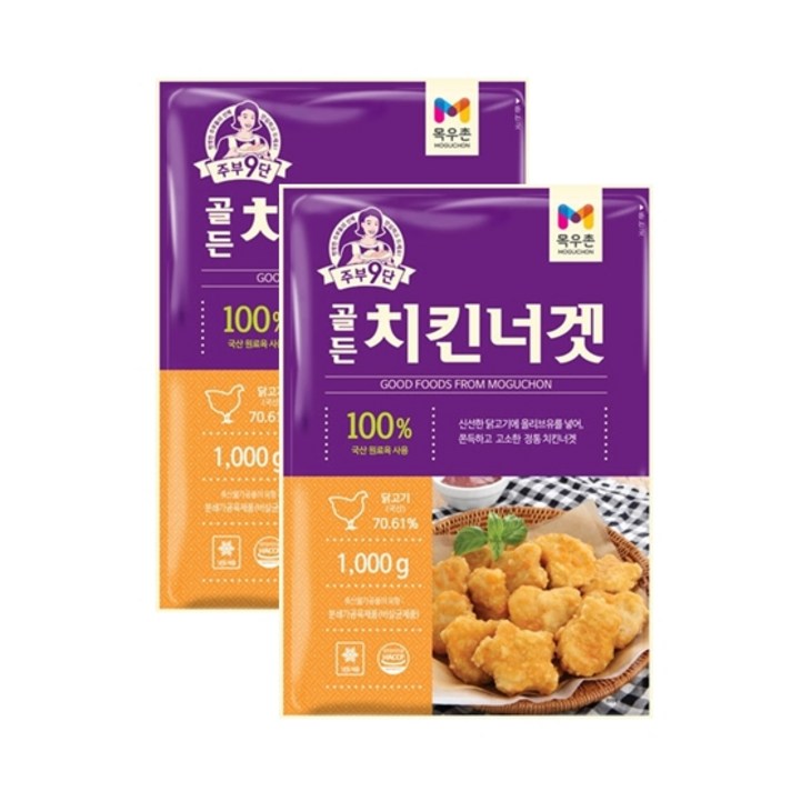 목우촌 주부9단 골든 치킨너겟 1kg x 2봉, 2개