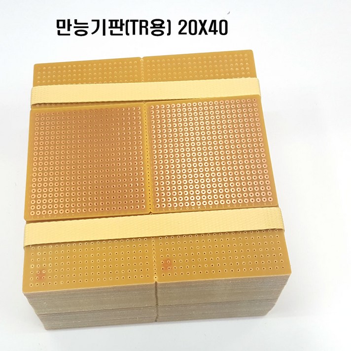 TR만능기판 페놀단면기판 2040기판 Holl간격 4mm Size 80x160(모아프라자), 10장