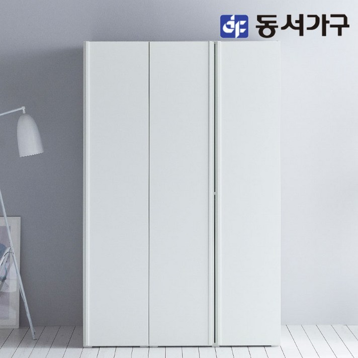 동서가구 소이 스테디 1200 옷장세트 행거형 YUR007, 화이트
