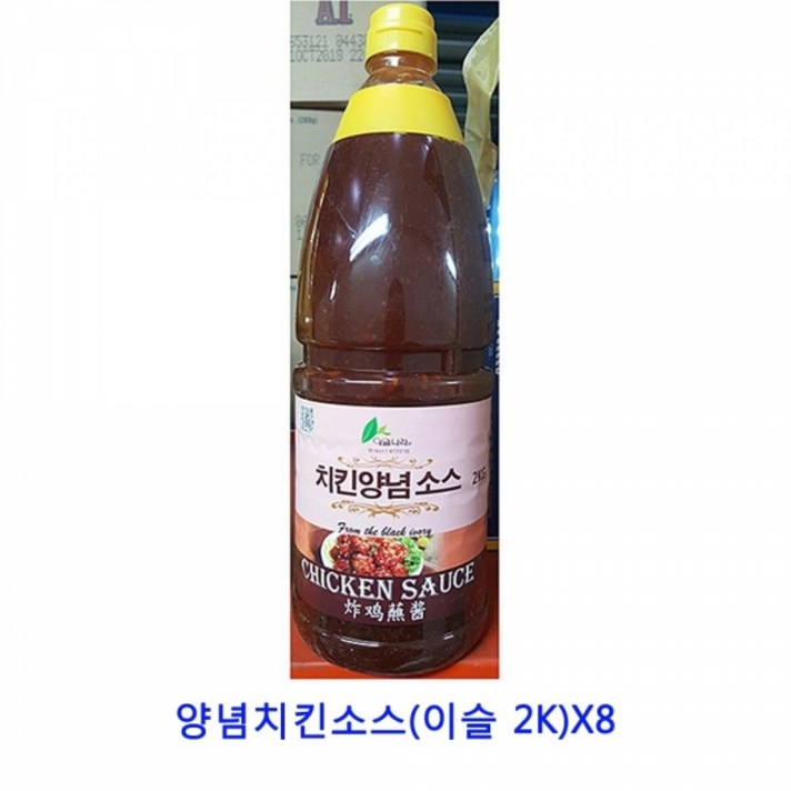 양념치킨소스(이슬 2K)X8 업소용 식자재 양념치킨소스(, 1