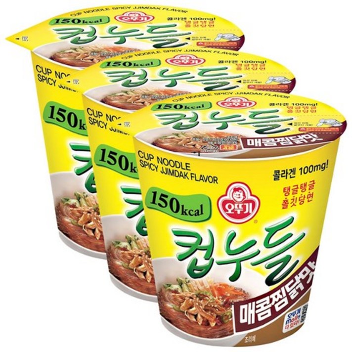 [ 오뚜기 ] 컵누들 매콤찜닭맛 45.5g #신상컵누들 #150kcal, 15개