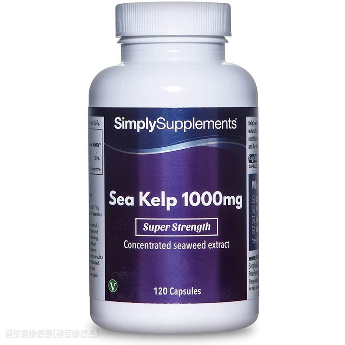 심플리서플먼트 SimplySupplements Sea Kelp 영국 해조류 1000mg 추출 요오드 120캡슐, 상품상세참조, 1개