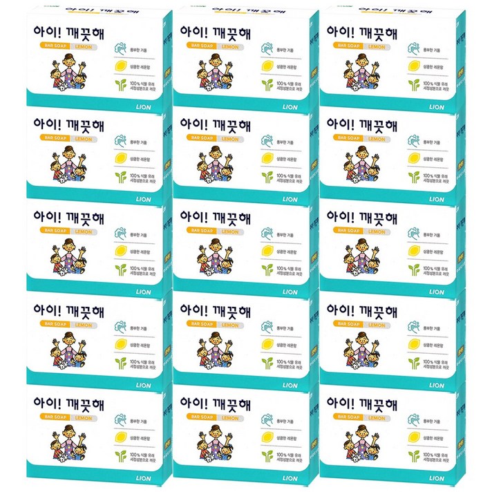 [아이깨끗해] 항균비누 100g x5개 비누, 15개입