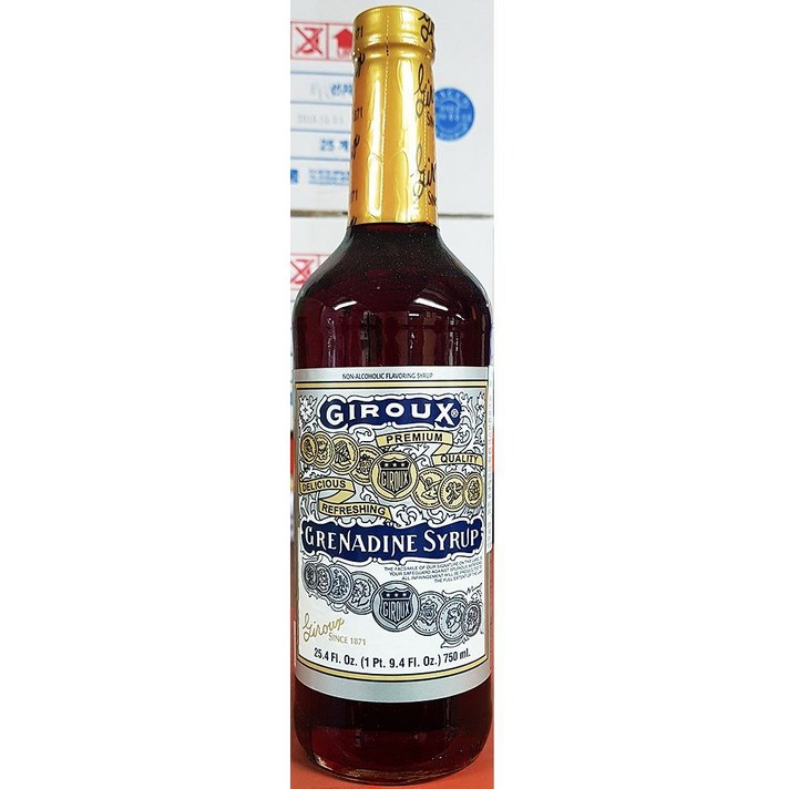 그라나딘 시럽 750ml, 1개, 이상품살께요