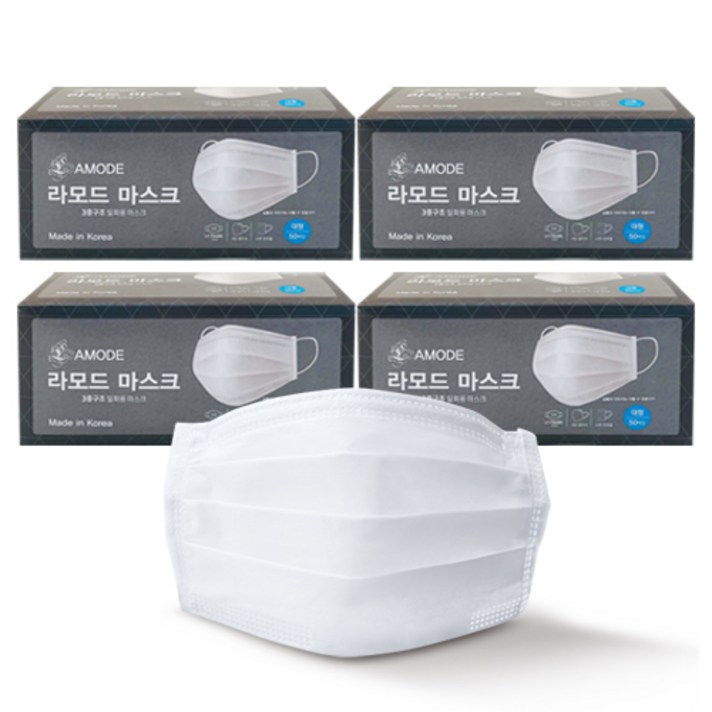 라모드 3중구조 일회용 마스크 대형 화이트, 200매