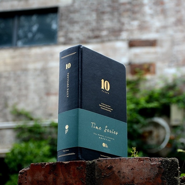 새해 3년 5년 10년 다이어리 일기장 가죽 양장 어른 감정