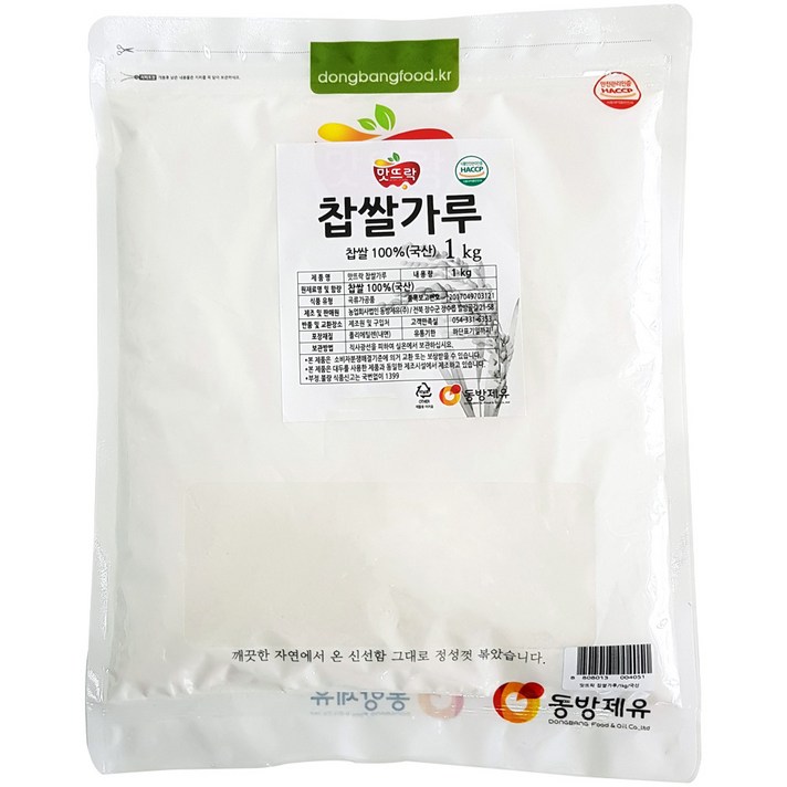 맛뜨락 국산찹쌀 100% 찹쌀가루1kg국내산, 단품