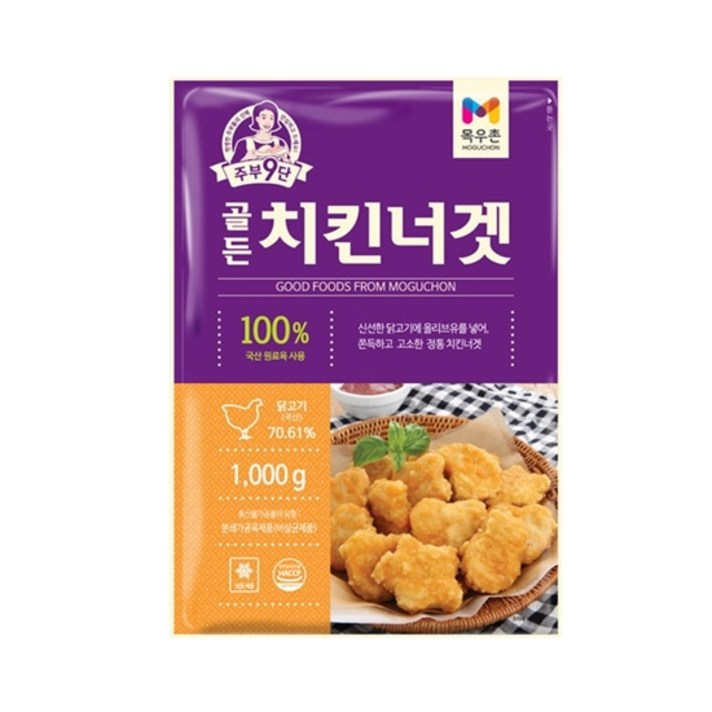 목우촌 주부9단 골든 치킨너겟 1kg x 1봉, 1개