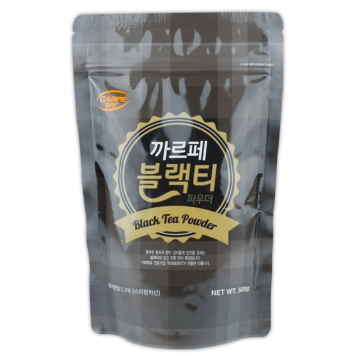  까르페 블랙티 홍차 파우더 500g 대호식품, 1개, 1개 