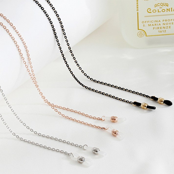 스마트옵틱 고급 안경줄 지코송민호 선글라스줄 기본 안경체인