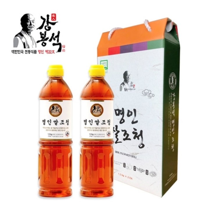국산 쌀조청 직접 만든 엿기름 전통 조청 물엿 선물용 1.3kg 2병