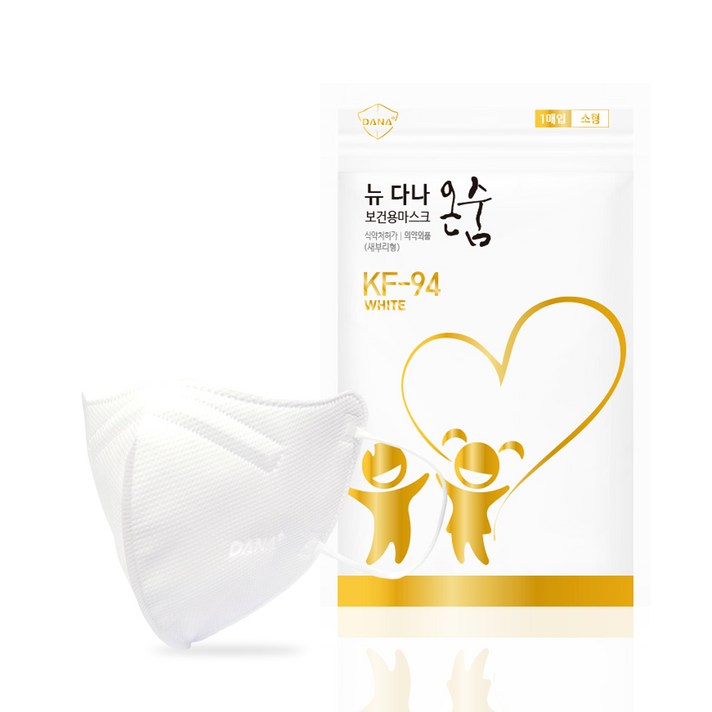 다나마스크 뉴다나 온숨 마스크 화이트 소형 KF94, 1개, 90매