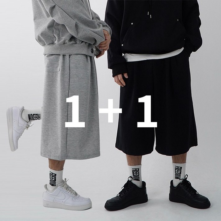 당일출고 11 고중량 남자버뮤다팬츠 벌룬팬츠 빅사이즈반바지