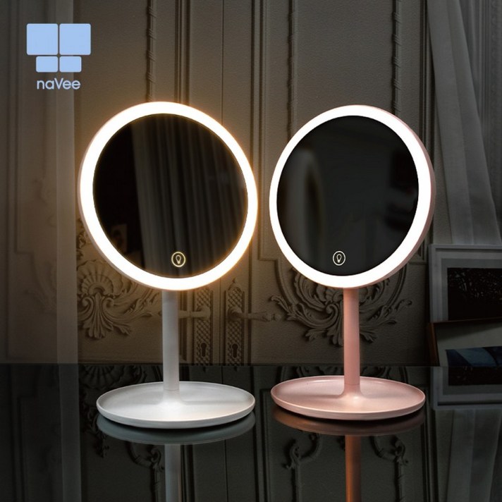 [잇츠마이픽]나비 NV53-CMR7 조명화장거울 무드등 5배확대경, 화이트