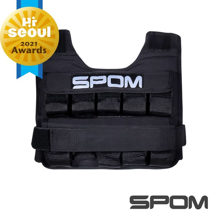 SPOM 중량조끼 웨이트조끼 무게조절가능 20kg