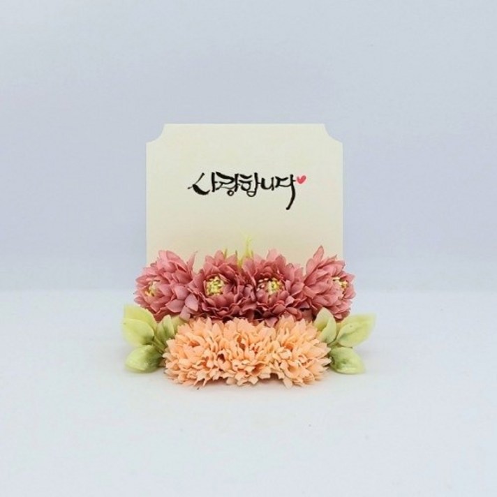 캘리그라피 추모조화 액자 납골당꽃 꾸미기 봉안당액자
