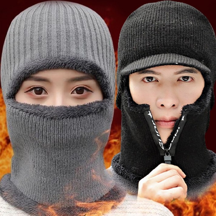 엔템 알래스카 워머 겨울 방한 모자 마스크 방한모 겨울 스포츠 군용 안면마스크 겨울목토시 남자 방한모자 넥워머, (일반형)블랙