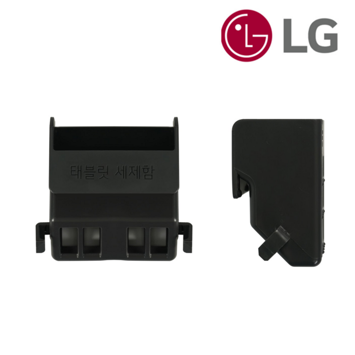 LG정품 식기세척기 거치용 세제통 DFB22SAR DFB22SR DFB22W DFB22WA