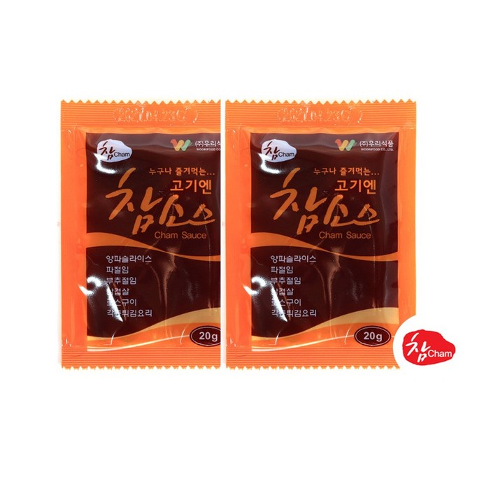 참소스 20gx10ea 일회용 양파소스 고기엔참 200개/박스, 20gx10개