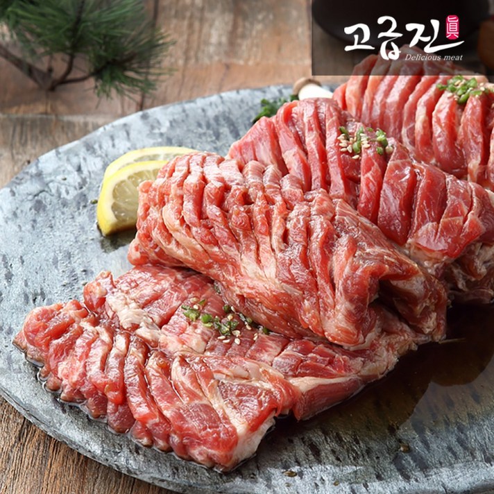 [고급진]제주 흑돼지 왕구이 (냉동 3대 뼈없음) 1kg
