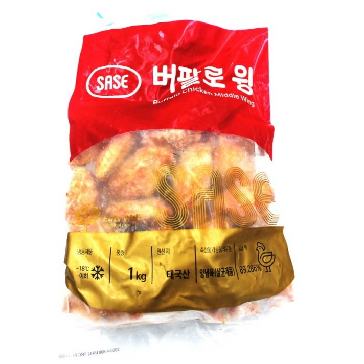 사세 버팔로윙 1kg, 3봉