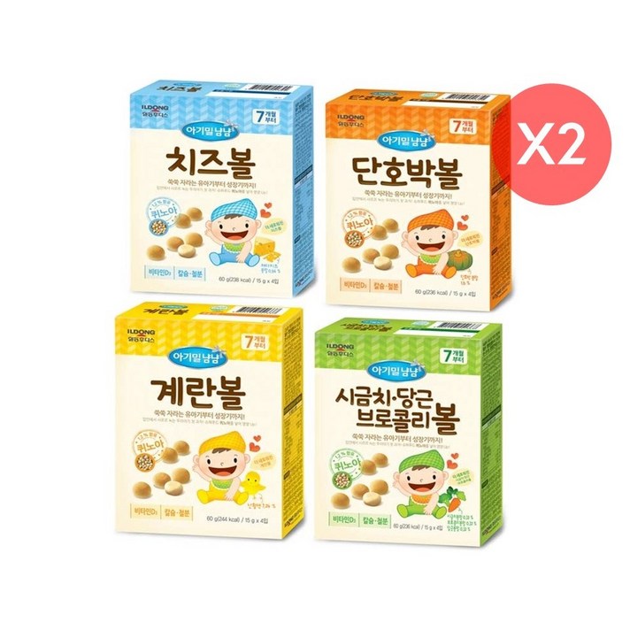 [에이브쇼핑] 일동후디스 아기밀냠냠 볼과자 4종 세트, 1세트, 2. 치즈볼2+단호박볼2+계란볼2+시금치볼2