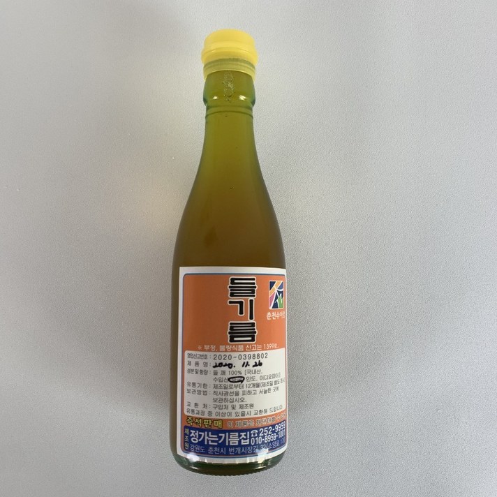 정가는기름집 명품 저온압착 들기름 300ml