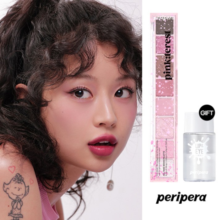 [NEW] 페리페라 올테이크 무드 팔레트+(증정)잉크 립&아이리무버 30ml, 11호 포브스선정제법젠쿨한핑크 