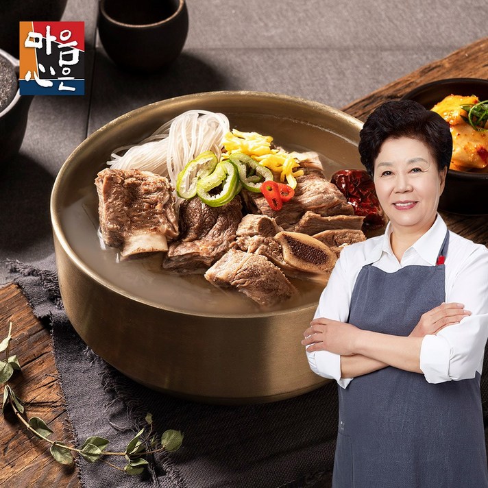 [마음심은] 소문난 갈비탕 800g 10팩 / 요리연구가 배윤자, 단품, 상세설명 참조