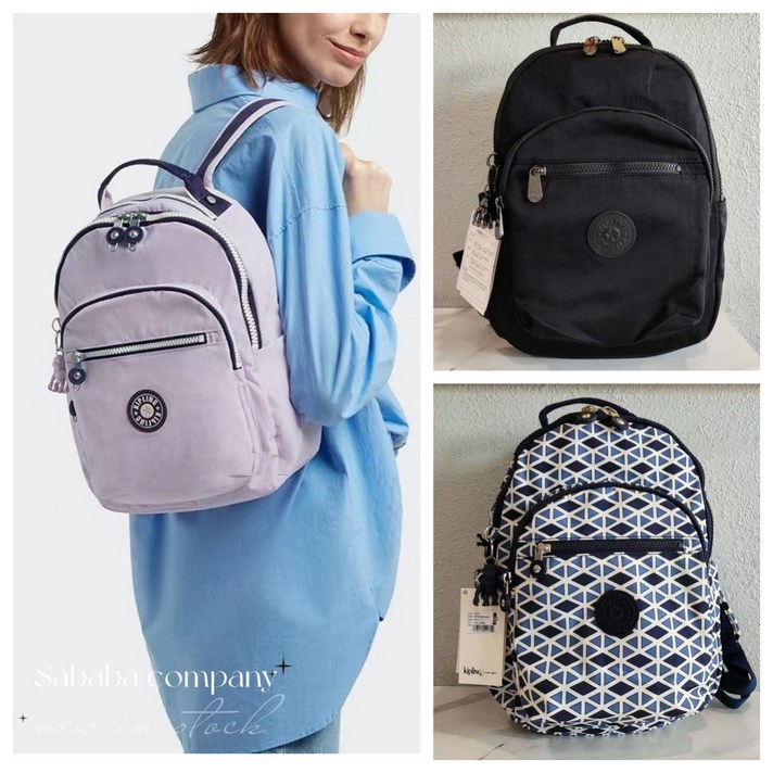 키플링 데일리백 캐주얼 대용량 백팩 남녀공용 학생가방 선물 13종
