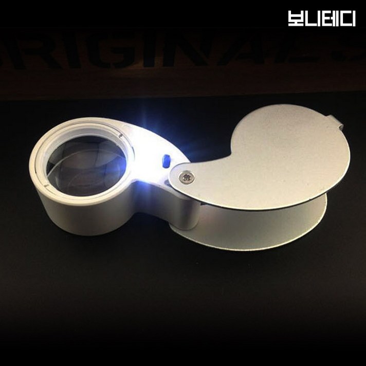 루페 휴대용 LED 돋보기 독서 미니 확대경 40X-25MM 루빼, 1개