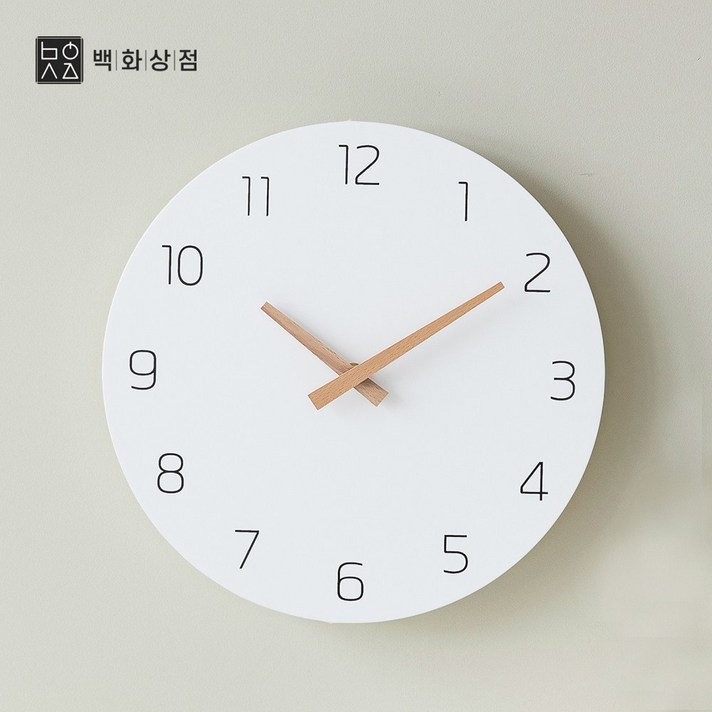  백화상점 무선 무소음 우드 벽시계, 화이트 
